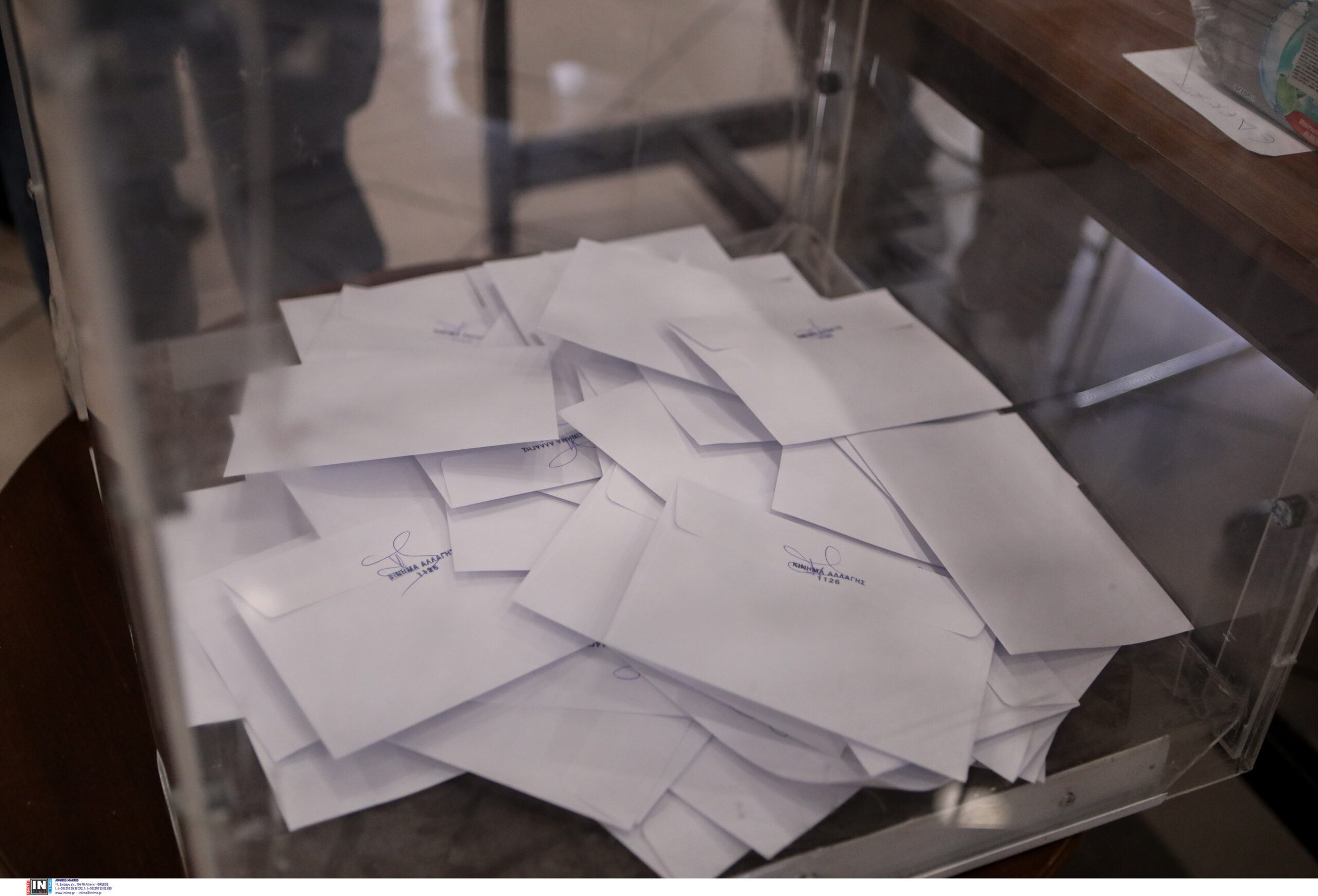 πού-ψηφίζουν-η-πρόεδρος-της-δημοκρατί-562432183