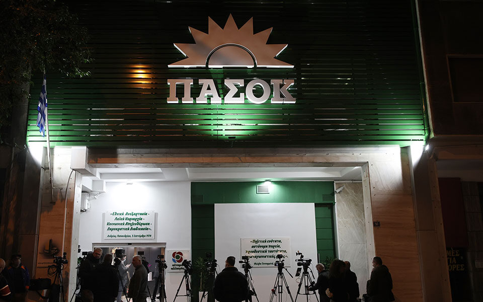 εκλογές-2023-αρθρο-της-βασιλικής-γεωργι-562434220