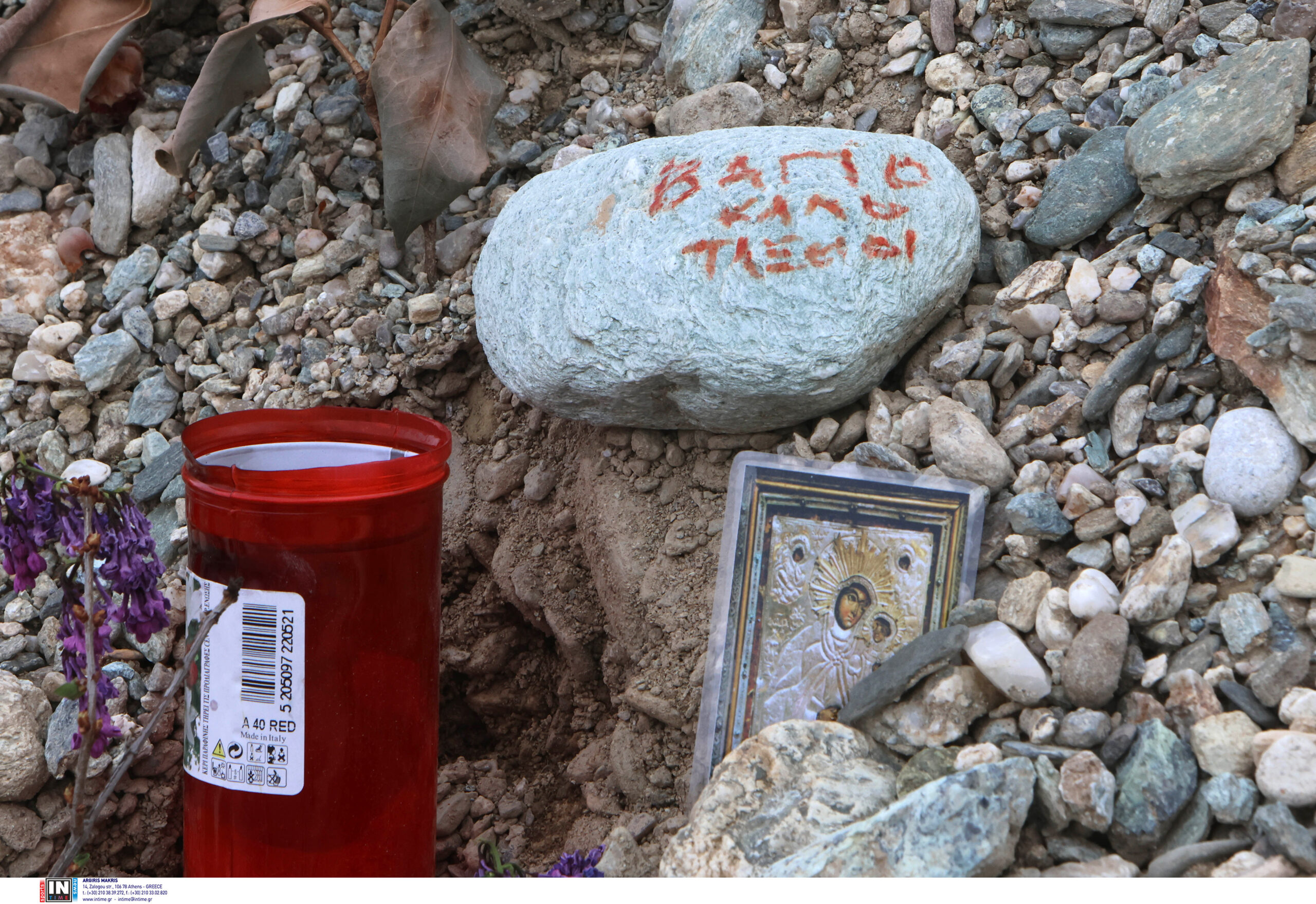 ιδρύθηκε-o-σύλλογος-τέμπη-2023-από-συγγε-562400620