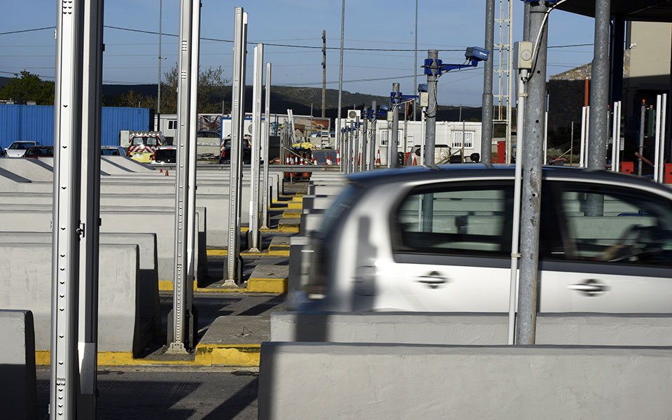 σκιώδη-διόδια-στην-κρήτη-562399555