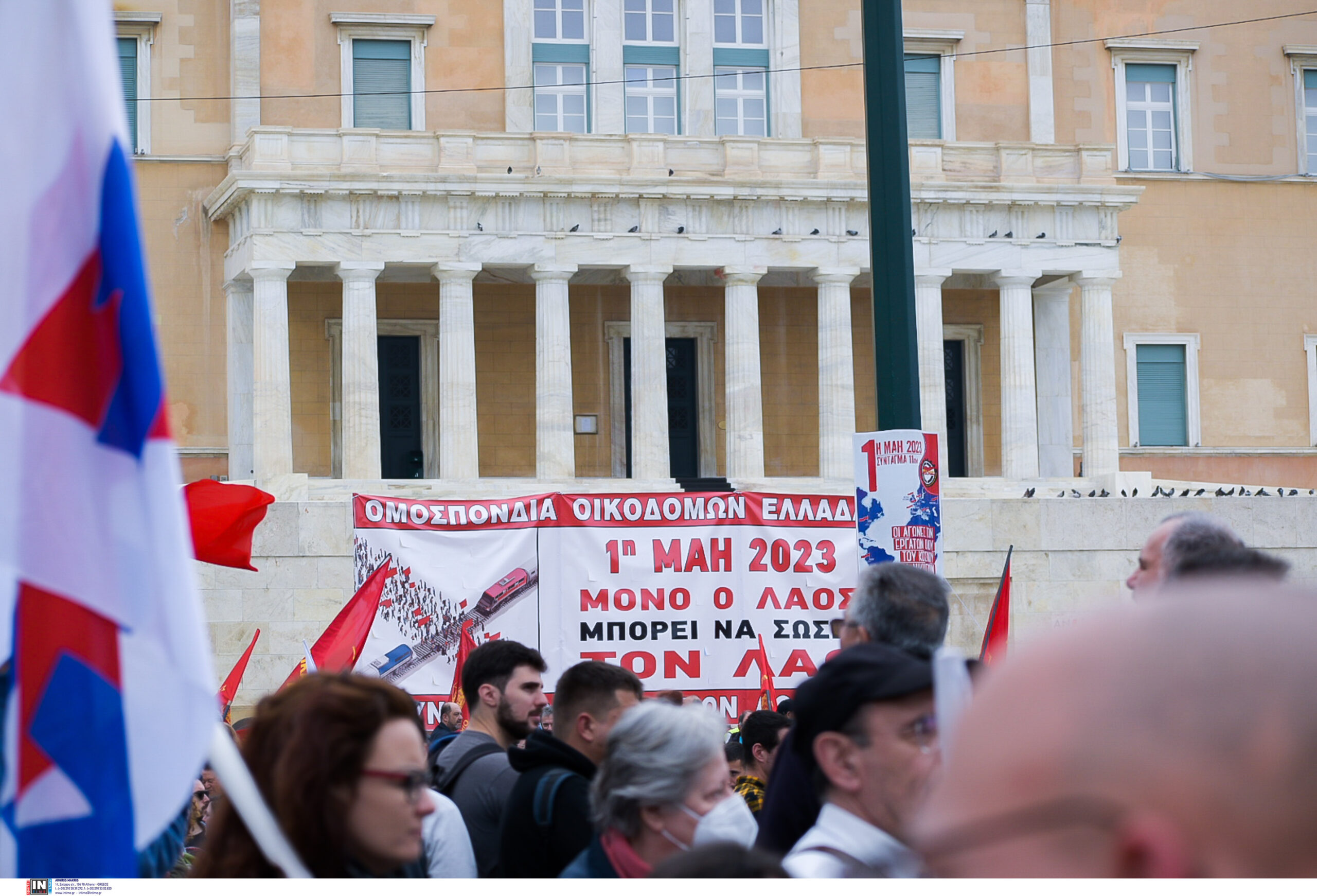 πρωτομαγιά-αποκαταστάθηκε-η-κυκλοφο-562396600