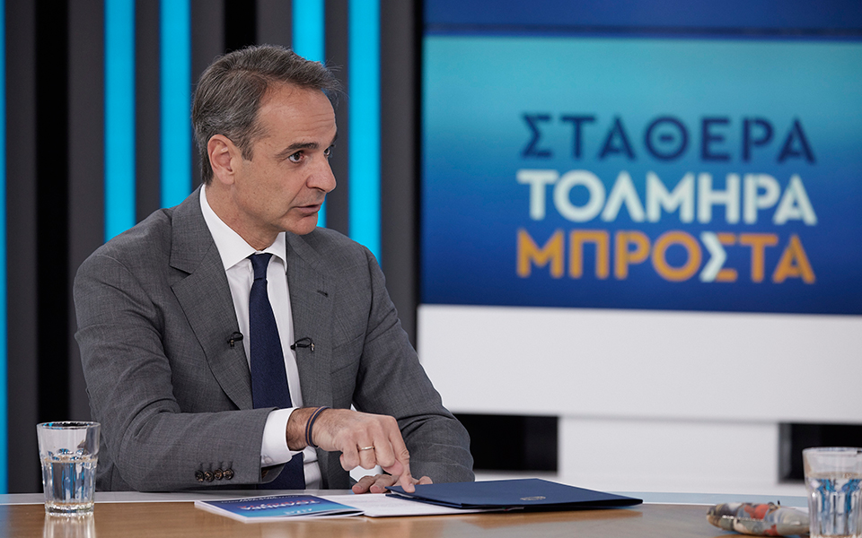 μητσοτάκης-για-κόμμα-κασιδιάρη-υψώσ-562397992