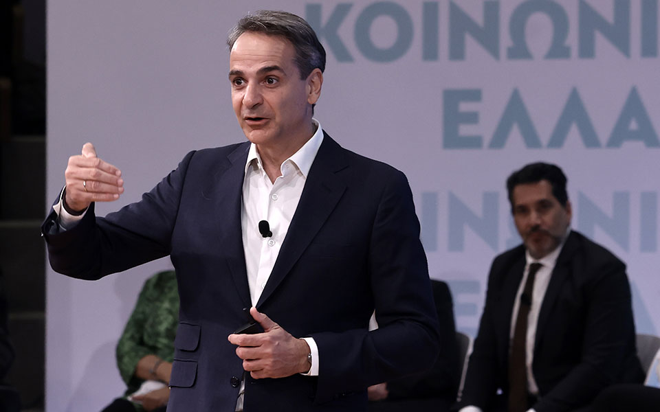 μητσοτάκης-για-κόμμα-κασιδιάρη-υψώσ-562398613