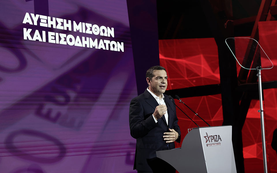 συριζα-συμβόλαιο-αλλαγής-με-το-βλέμ-562401430