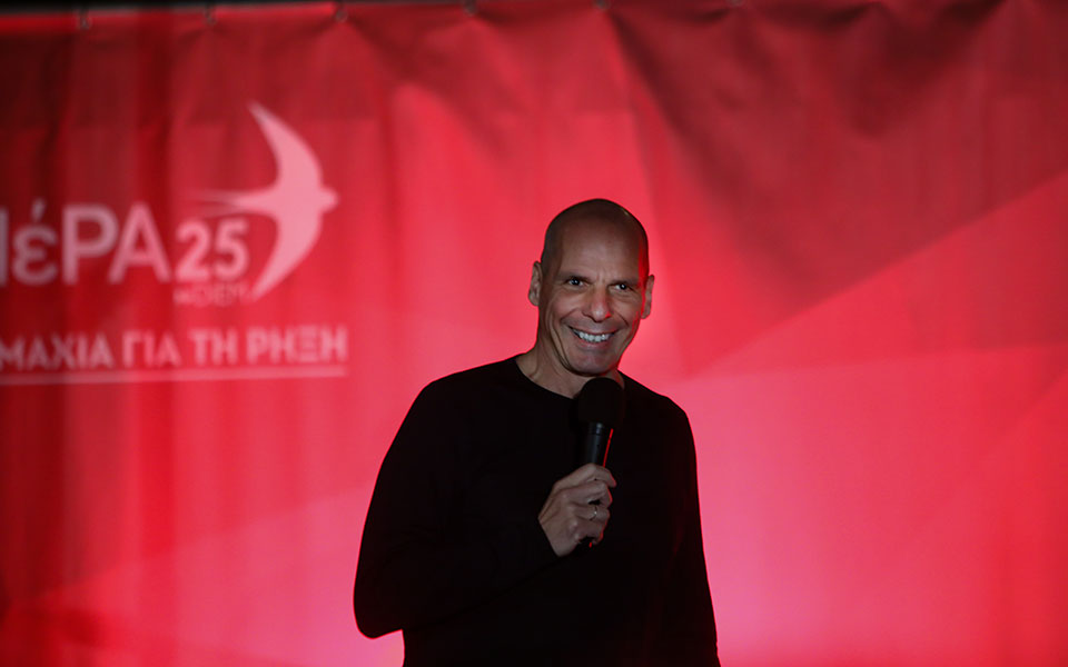 βαρουφάκης-να-ξεριζώσουμε-και-να-ξανα-562400692