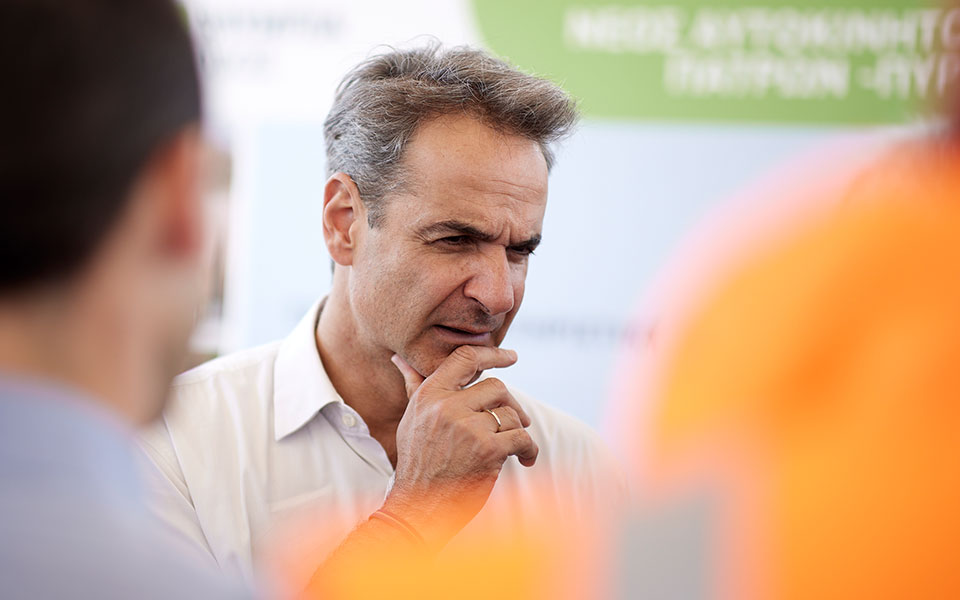 μητσοτάκης-δέσμευσή-μας-η-καθολική-εφ-562404478