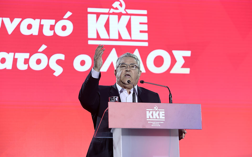κουτσούμπας-ντροπή-και-αίσχος-το-γεγο-562427497
