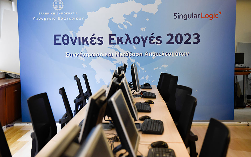 εκλογές-2023-τι-ισχύει-για-πρώτη-φορά-η-ψ-562429021