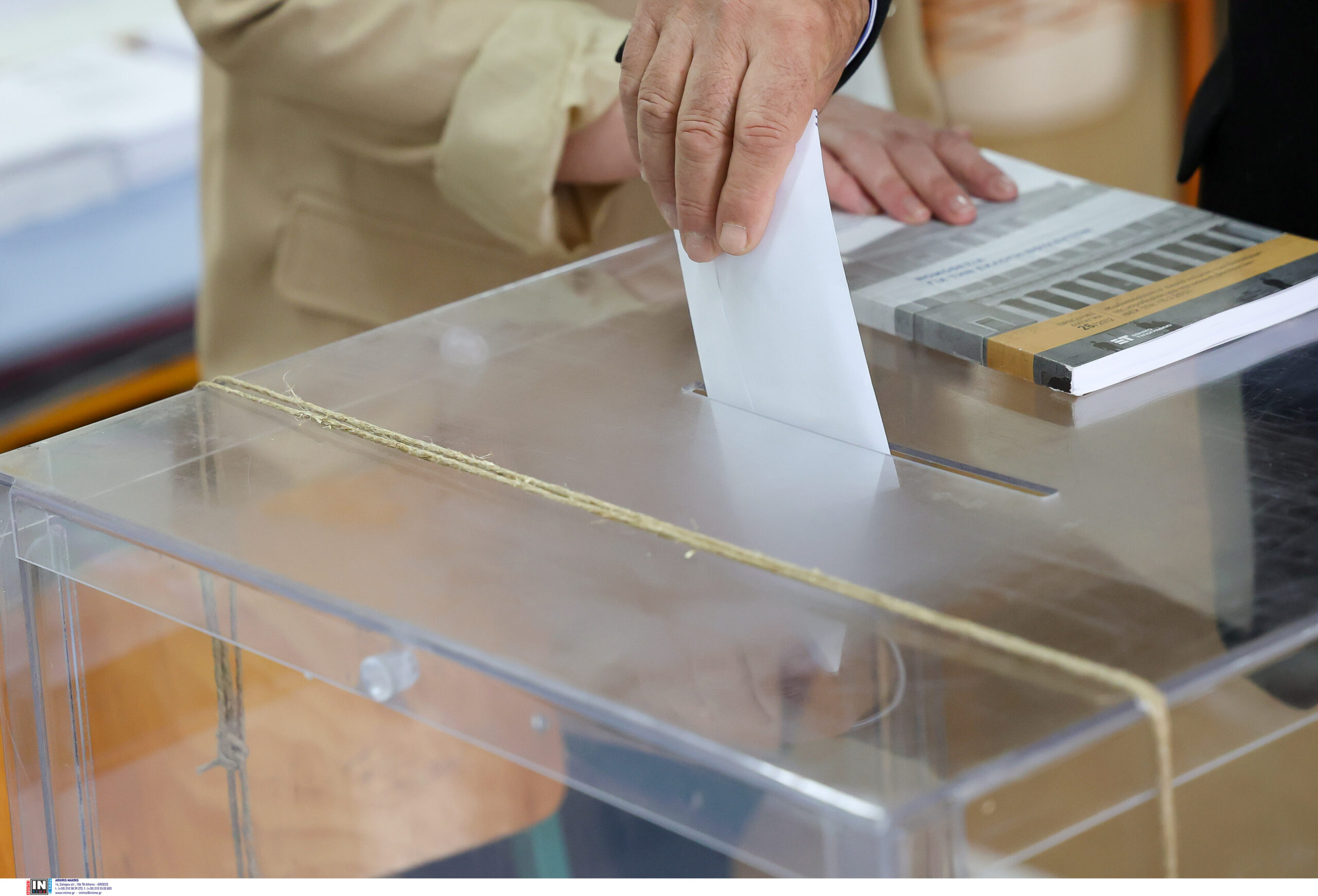 εκλογές-2023-κυριαρχία-ν-δ-και-στους-ελλην-562435612