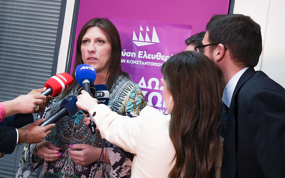 εκλογές-εκπληξη-από-νίκη-και-πλεύση-ελ-562433791