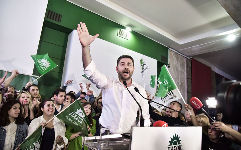 θεωρείο-η-έδρα-του-ανδρουλάκη-562437667