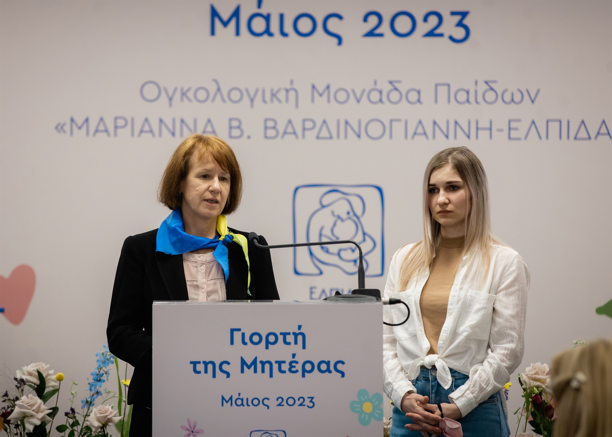 Μανούλα, μητέρα, μαμά, μια συγκινητική εκδήλωση στην Ογκολογική Μονάδα Παίδων-3