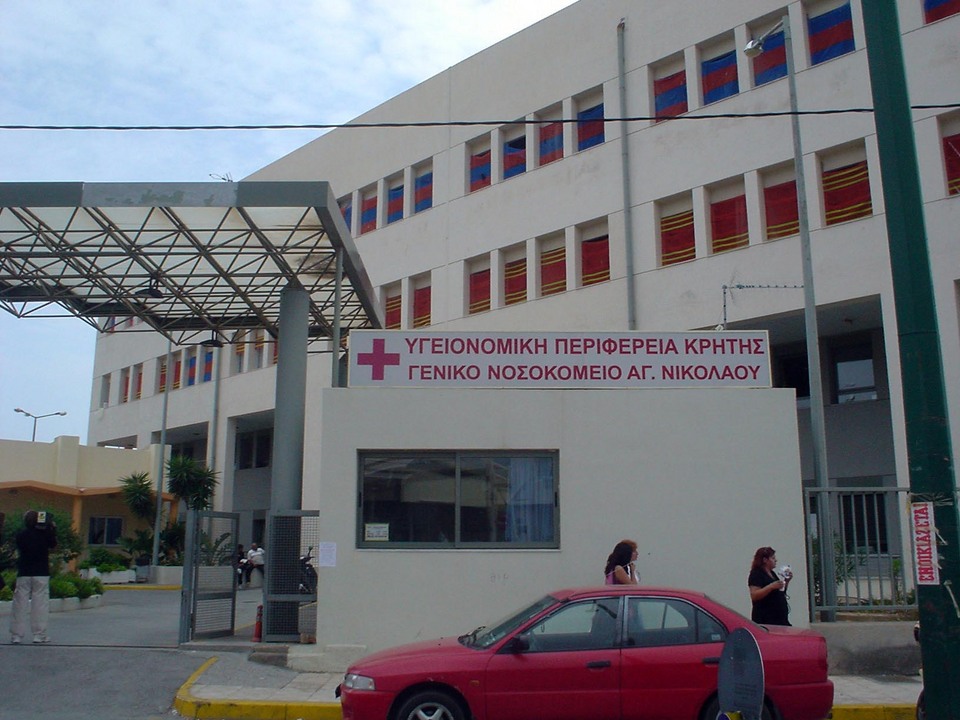 λασίθι-νεκρός-16χρονος-που-εκτελούσε-αγ-562444792