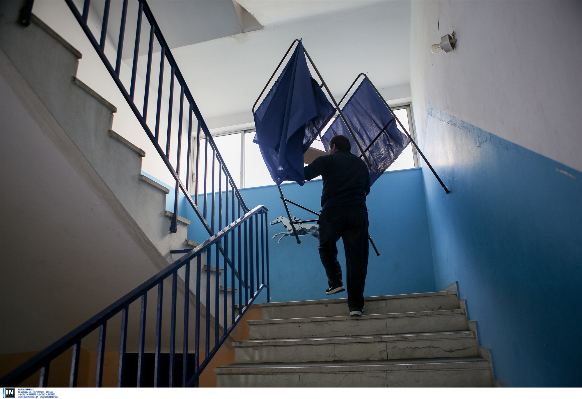 εκλογές-οι-αποζημιώσεις-υπαλλήλων-υπ-562423837