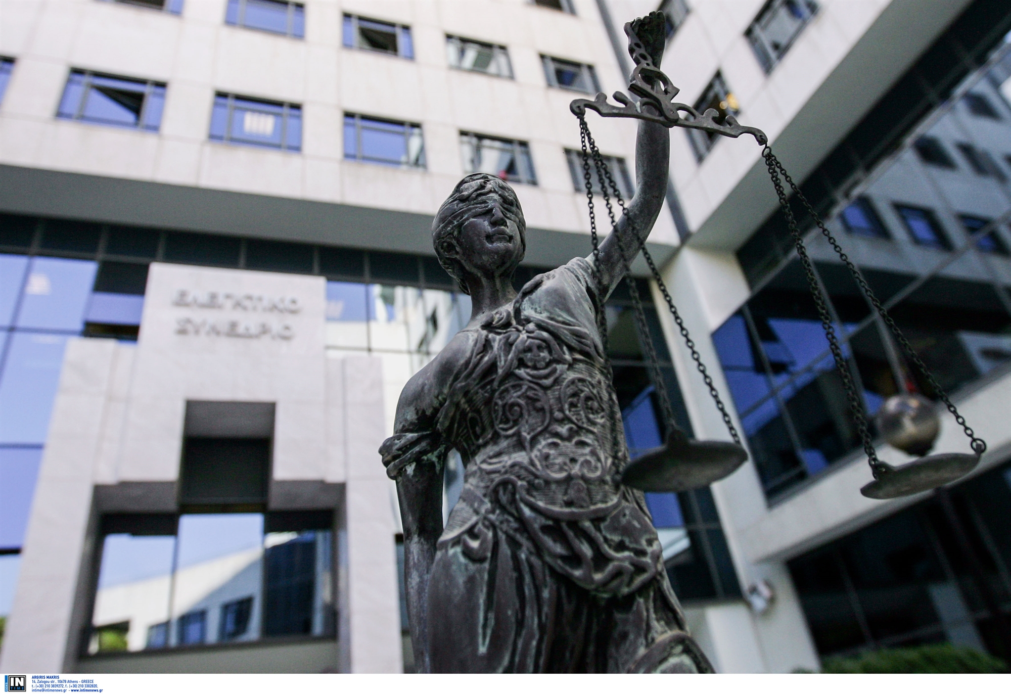 ο-διάλογος-μεταξύ-ελληνικών-δικαστηρ-562429795