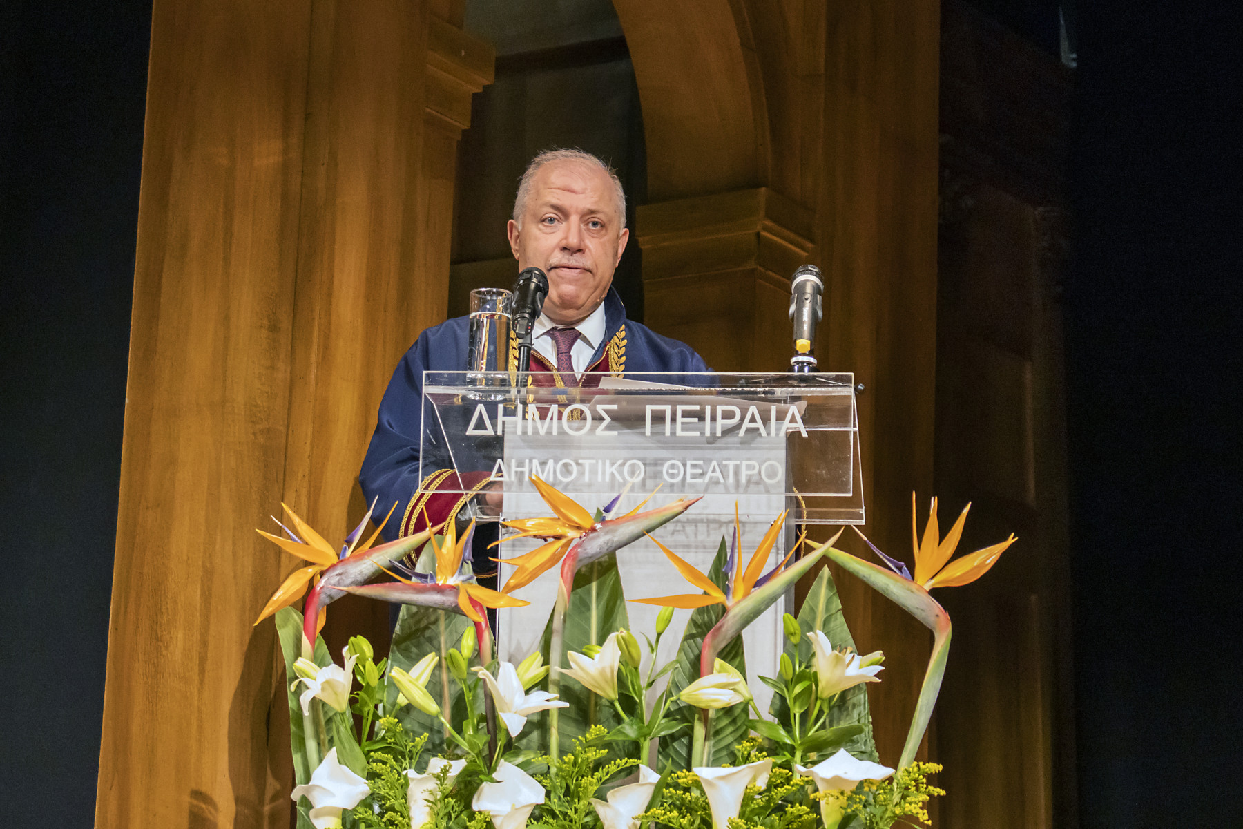 Το Πανεπιστήμιο Πειραιά αναγόρευσε επίτιμο διδάκτορα τον Θανάση Μαρτίνο-1