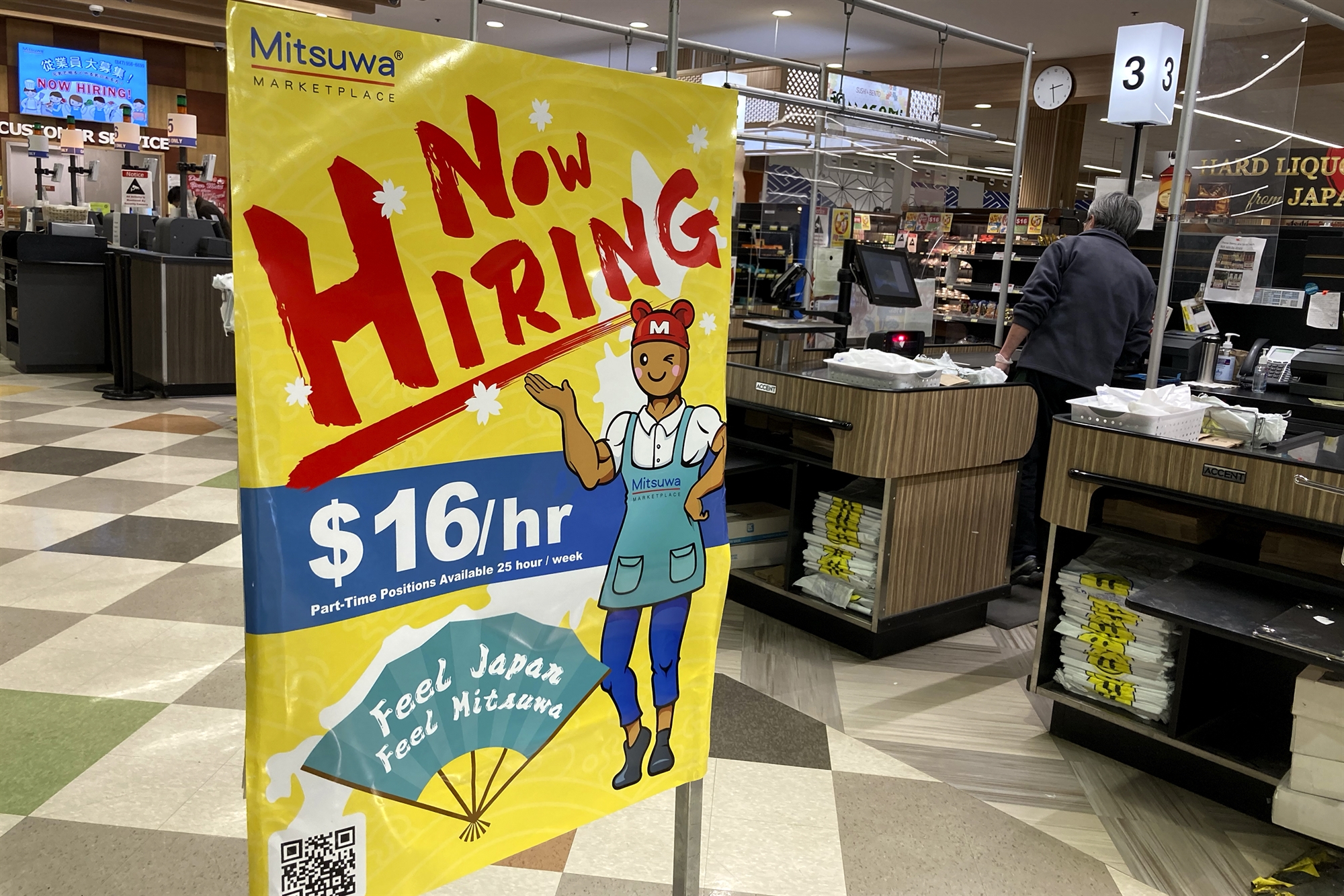 οι-αγορές-δεν-αποκλείουν-νέα-αύξηση-επ-562430149