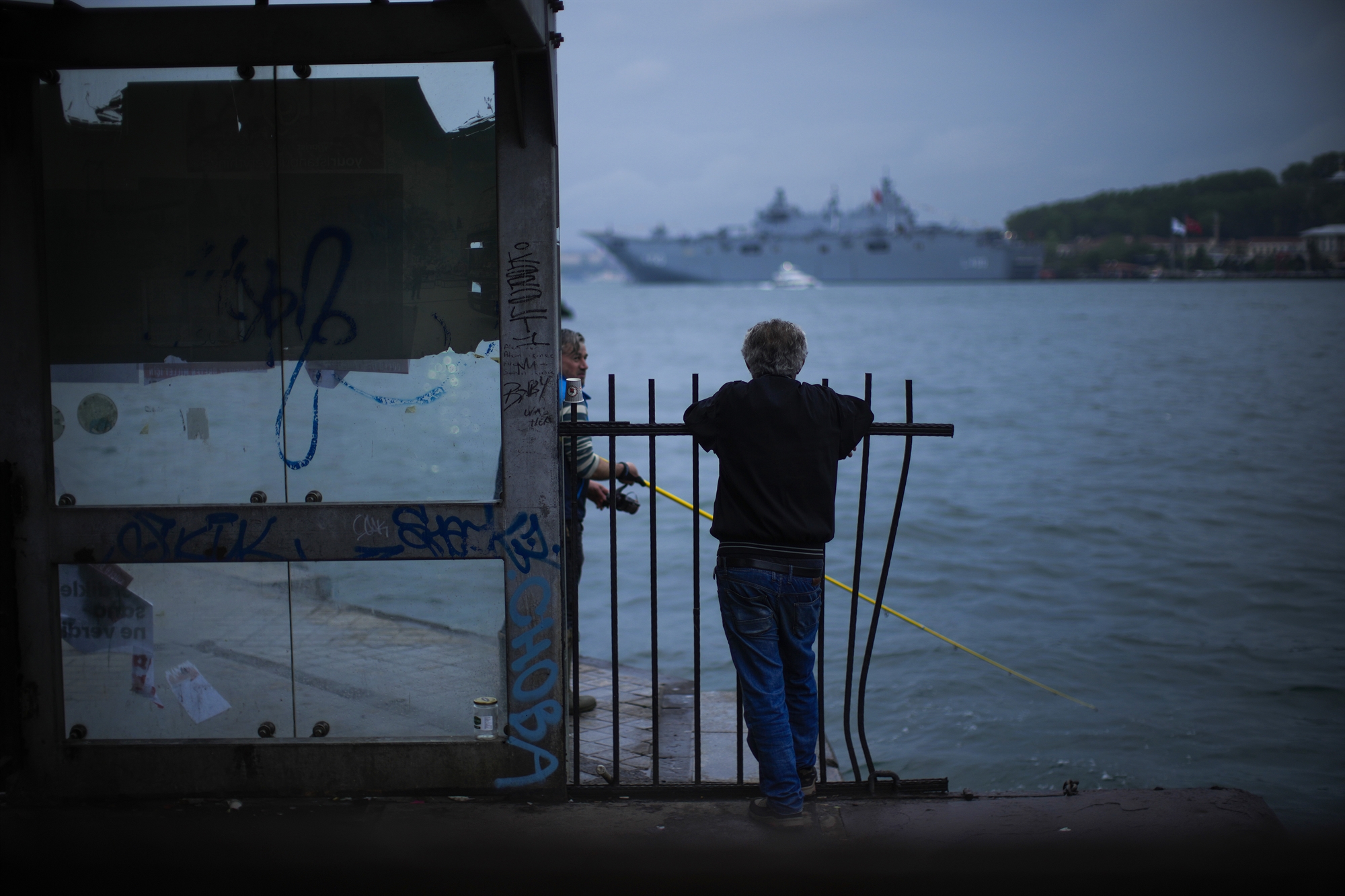 αντιπυρική-ζώνη-από-ηπα-562443247