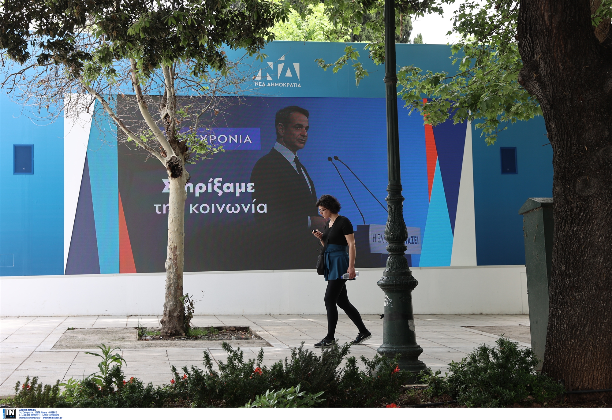 εκλογές-2023-τηλεμαχία-μητσοτάκη-τσίπρ-562405474