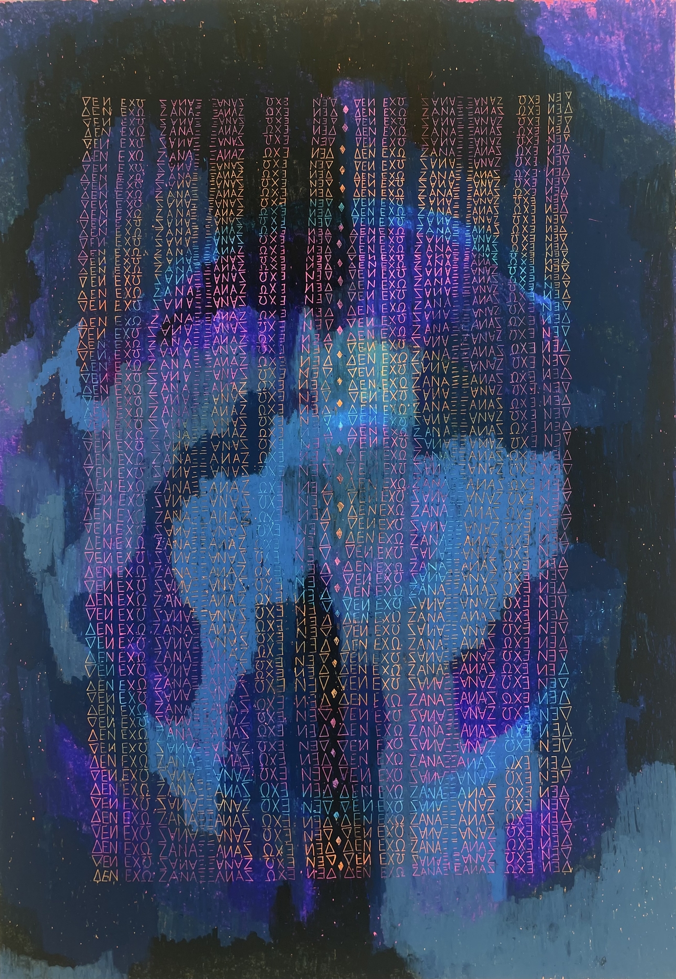 η-εικαστική-επανάληψη-που-έγινε-θεσμό-562446619