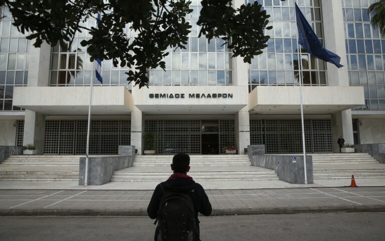 αρειος-πάγος-το-σκεπτικό-για-το-μπλόκ-562399600