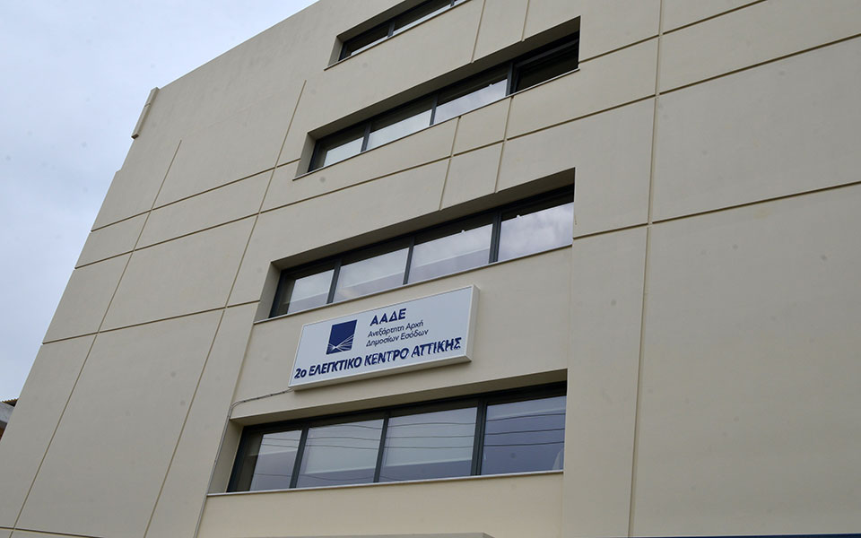 πληρωμές-φόρων-με-κάρτες-εξωτερικού-α-562401460