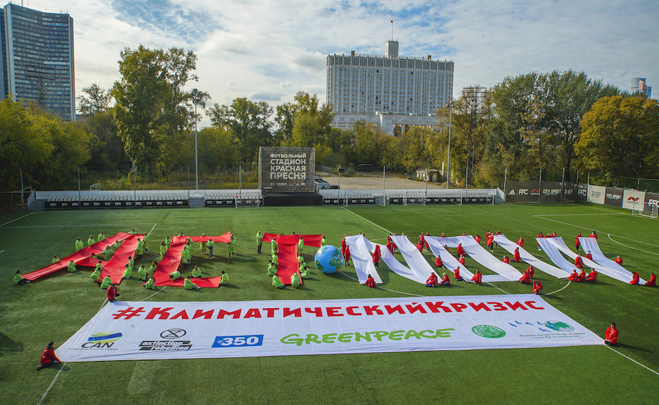 greenpeace-κλείνει-το-παράρτημά-της-στη-ρωσία-562429357