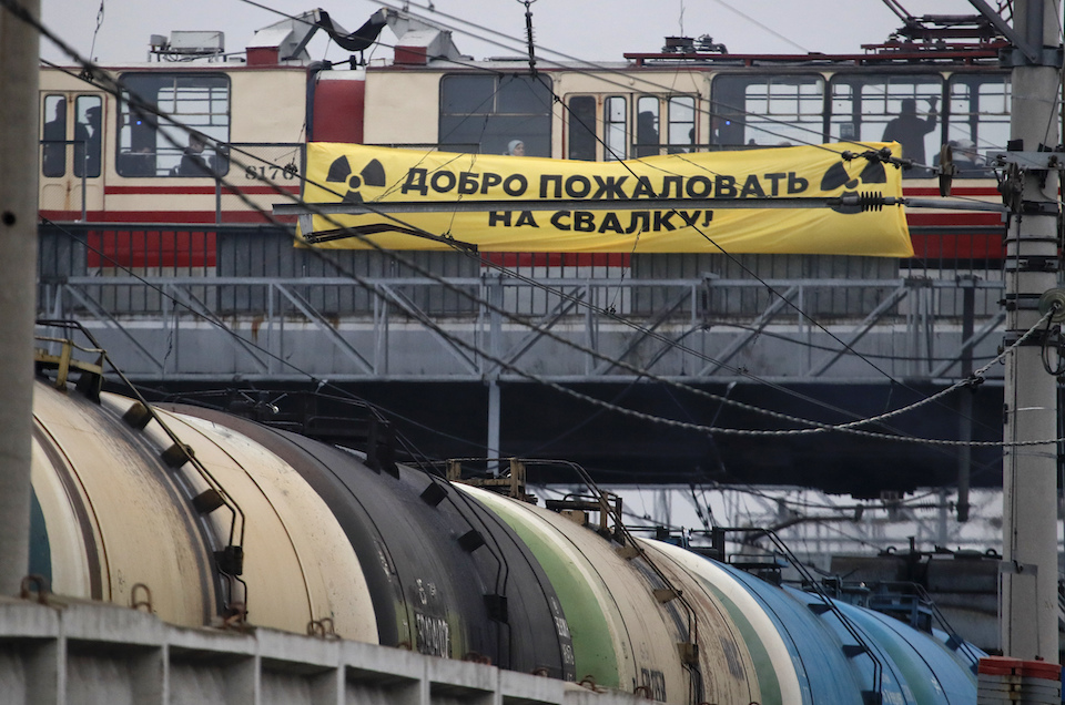 Greenpeace: Κλείνει το παράρτημά της στη Ρωσία-1