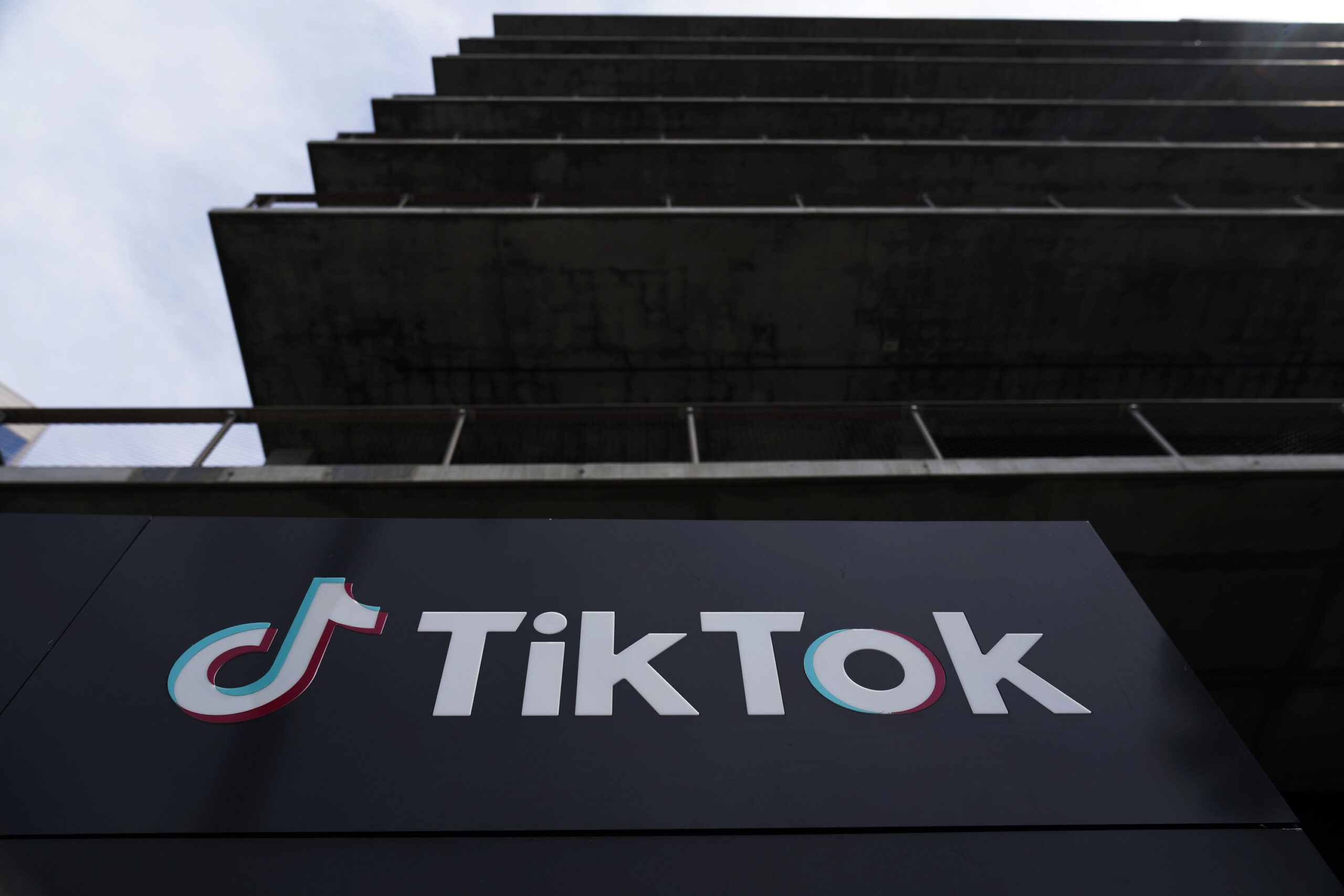 tiktok-λανσάρει-το-chatbot-τεχνητής-νοημοσύνης-tako-562440358