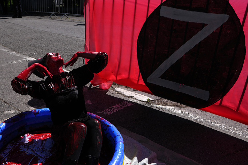 Ψεκασματάκι;-1