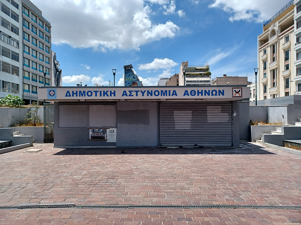 Το έγκλημα στη Βαρβάκειο και η σκοτεινή πλευρά της πόλης-2