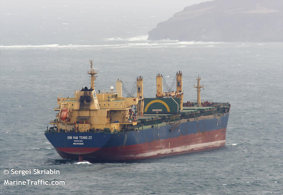 αποκολλήθηκε-το-φορτηγό-πλοίο-που-προ-562439311