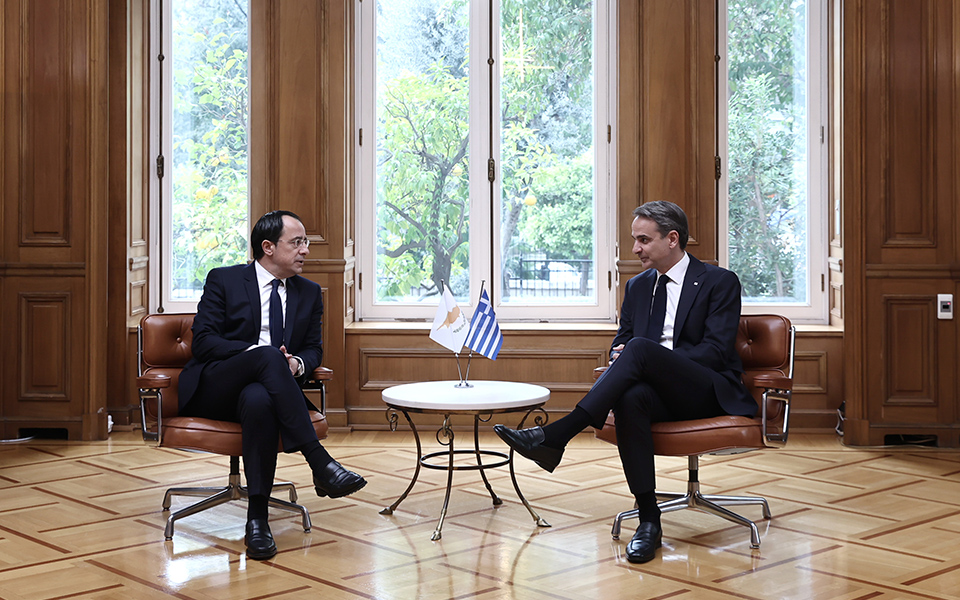 συγχαρητήρια-του-νίκου-χριστοδουλίδ-562433707