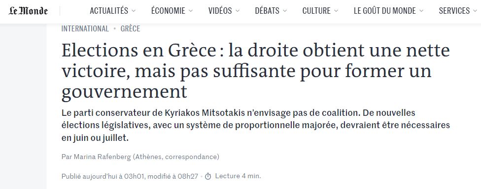 Εκλογές 2023: Τι λένε τα διεθνή ΜΜΕ για τις ελληνικές κάλπες-5
