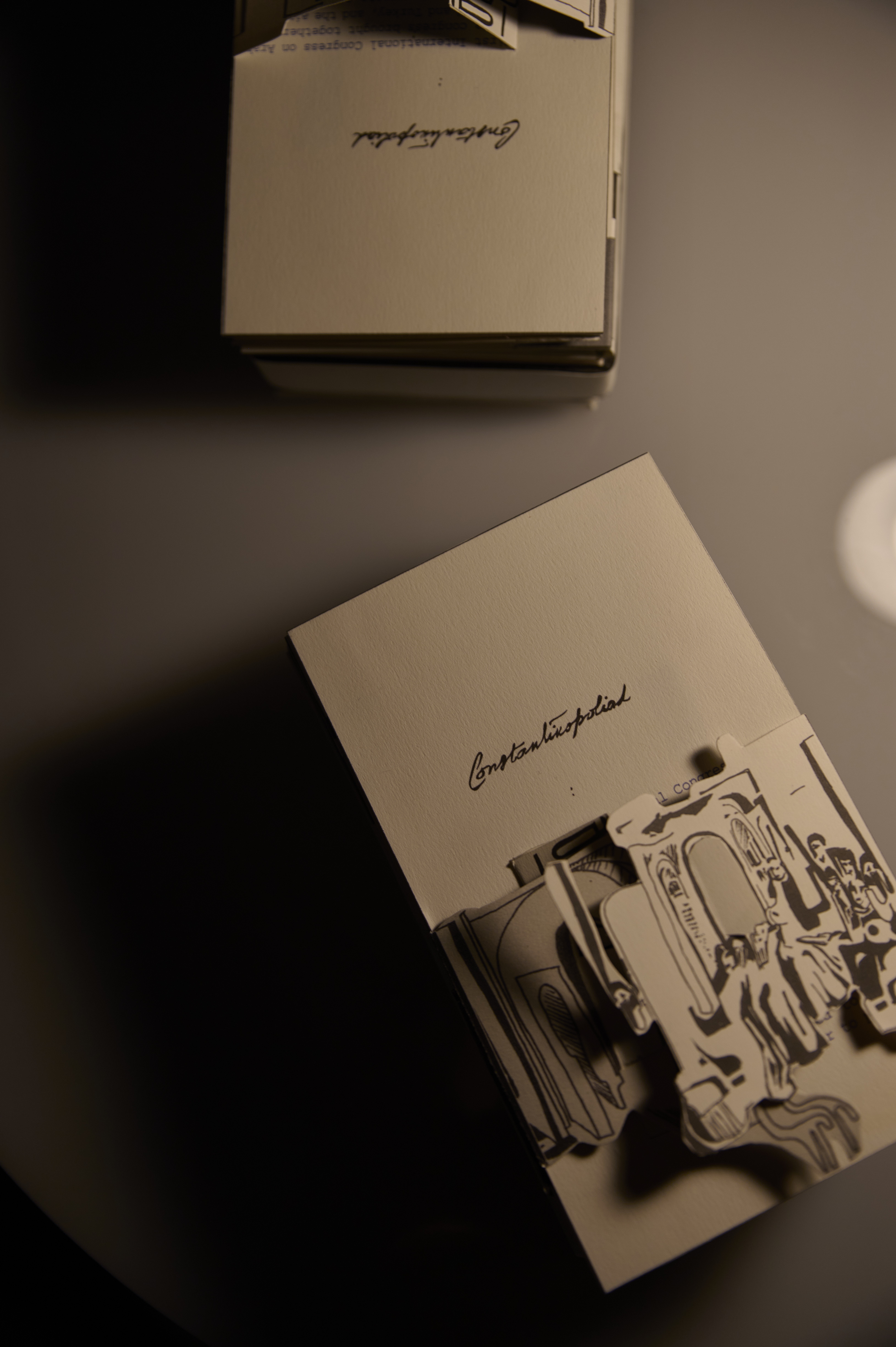 Ο Καβάφης ταξιδεύει στη Νέα Υόρκη-4