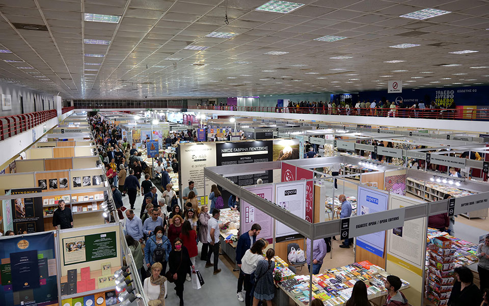 19η-δεβθ-αυξημένη-επισκεψιμότητα-έμφασ-562410103