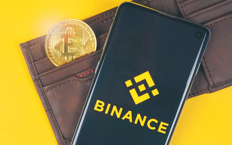 binance-πάγωσαν-οι-αναλήψεις-bitcoin-λόγω-υπερφ-562407850