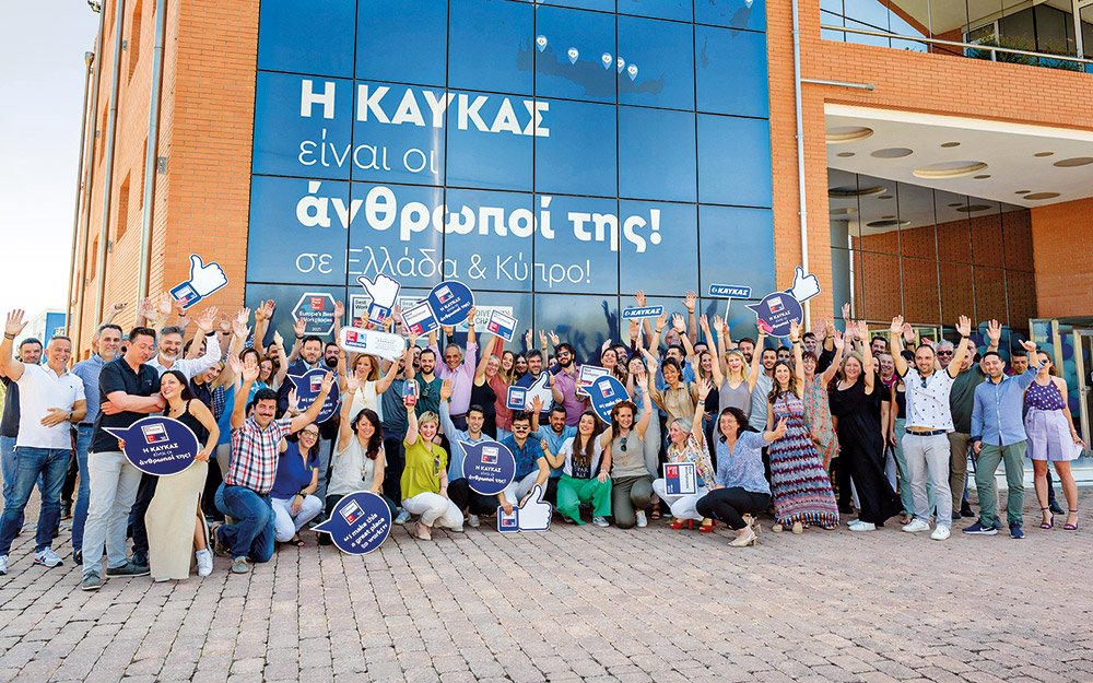 β-καυκασ-αε-σταθερότητα-και-ασφάλεια-562402084