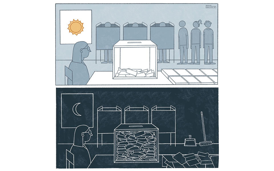 κάλπες-με-όπλα-τσίπουρα-και-κάλτσες-562406884