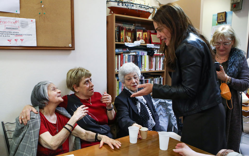 Διαβάστε στην «Καθημερινή της Κυριακής»-4