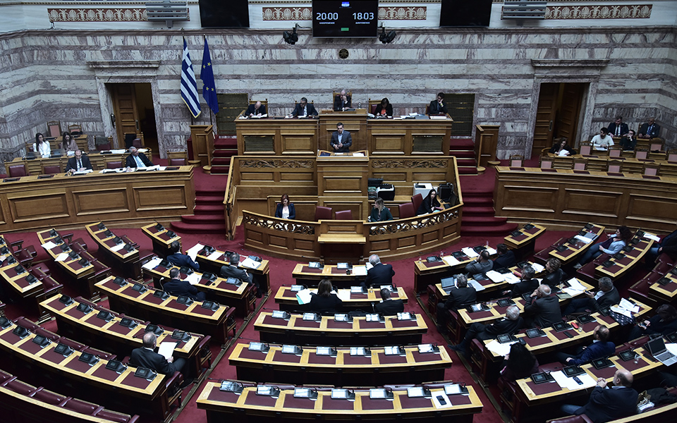 εκλογές-2023-όλα-τα-κόμματα-που-συμμετέχο-562429219