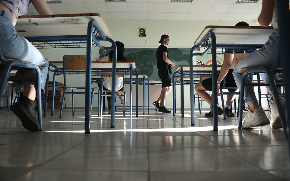 eπίθεση-χάκερς-έριξε-την-τράπεζα-θεμ-562445977