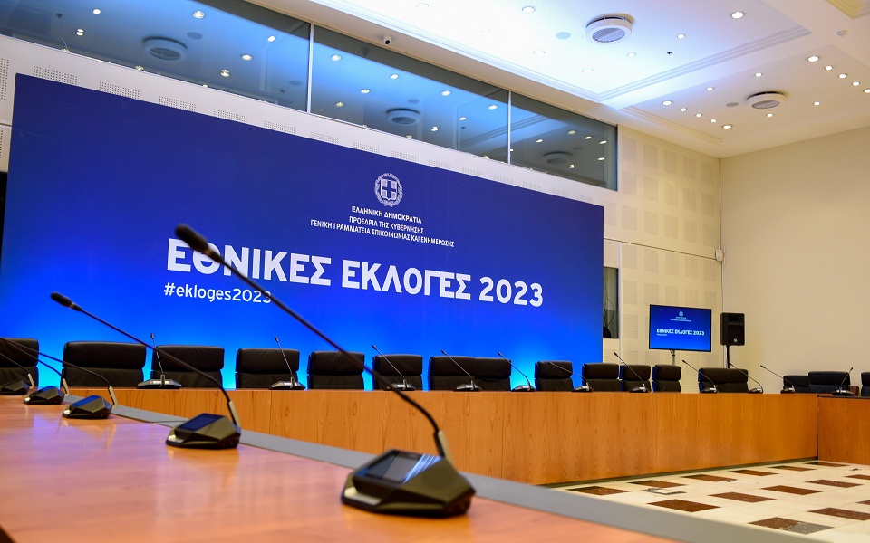 ψήφος-αποδήμων-αθρόα-συμμετοχή-ανήλθ-562432264