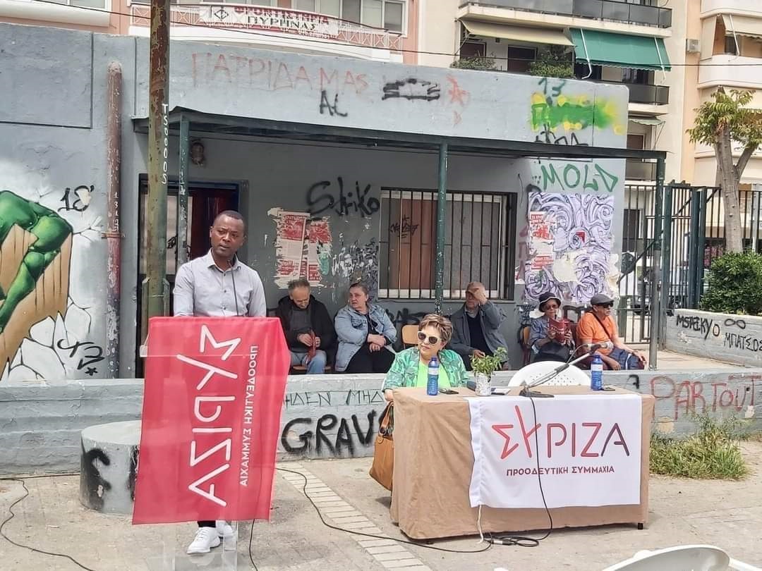 Εκλογές 2023: Φιλοδοξούν να γίνουν οι πρώτοι Αφροέλληνες βουλευτές – Τι θα κάνουν αν εκλεγούν;-4