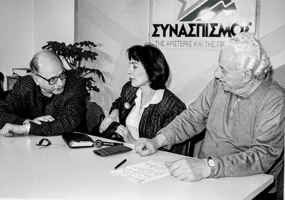 Η Ελλάδα στις κάλπες: 8 Απριλίου 1990 – Ν.Δ.: Με στόχο την πολυπόθητη αυτοδυναμία-12