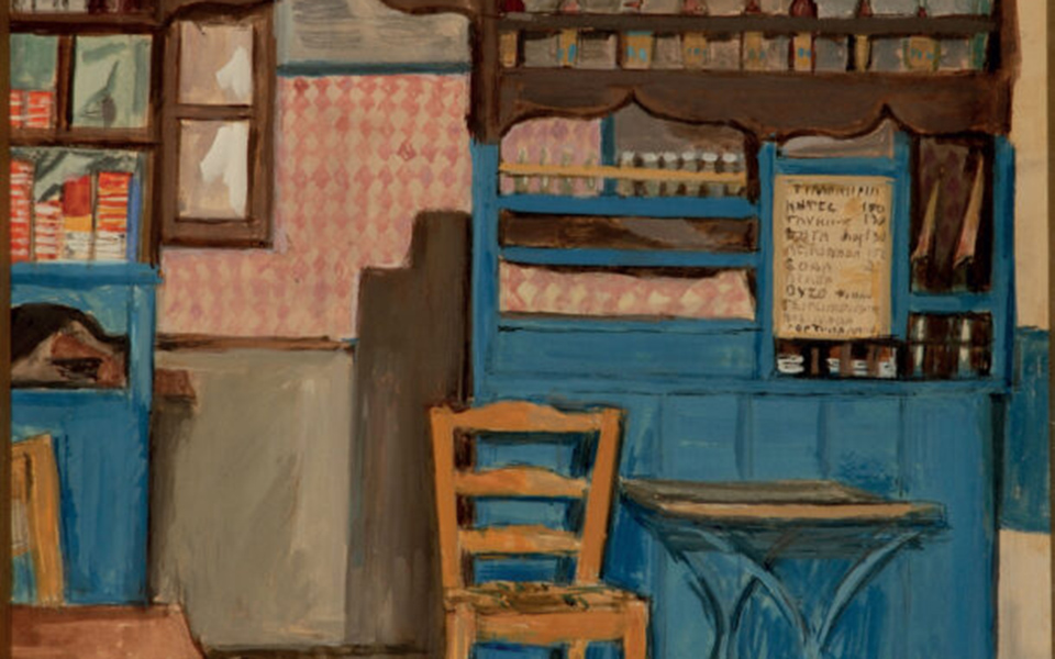 η-ταβέρνα-στην-τέχνη-εικαστικά-έργα-πο-562402183