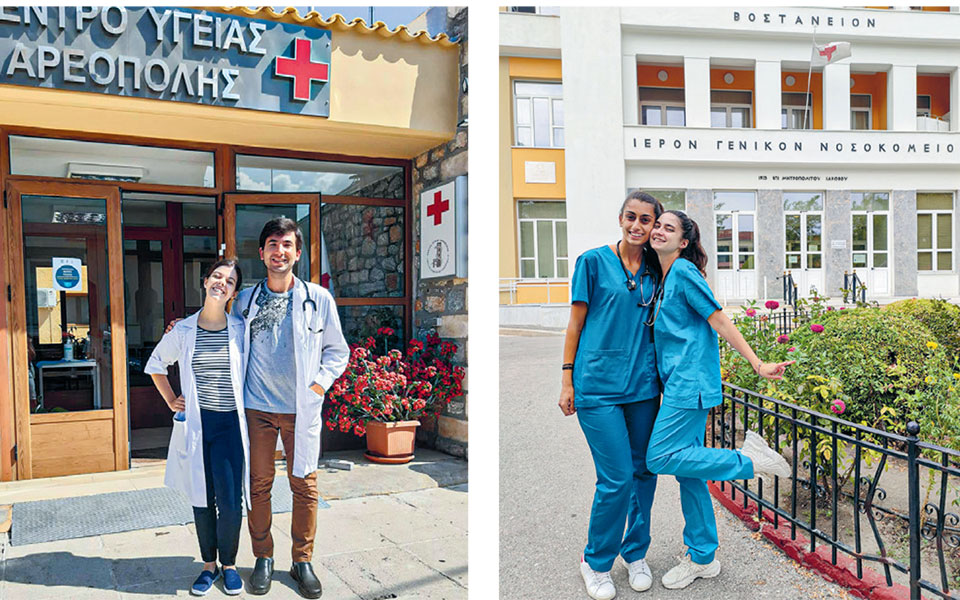 aπωθητικό-για-τους-νέους-γιατρούς-το-εσ-562435966