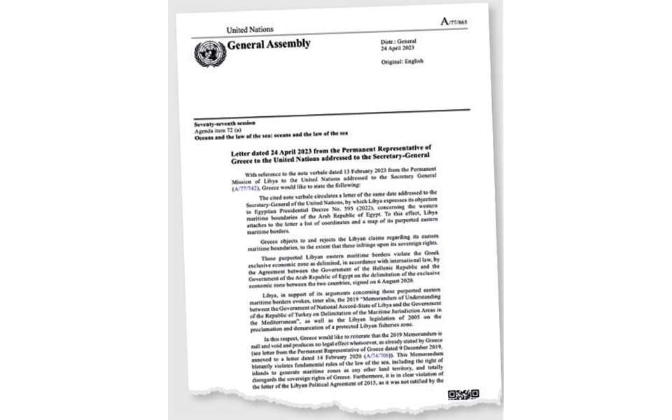 η-αθήνα-απαντάει-στην-κυβέρνηση-της-τρ-562401457