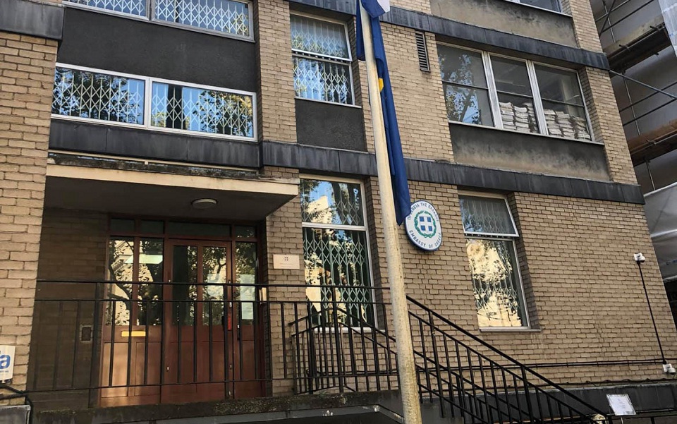 ψήφος-αποδήμων-πάνω-από-80-η-συμμετοχή-τ-562432207