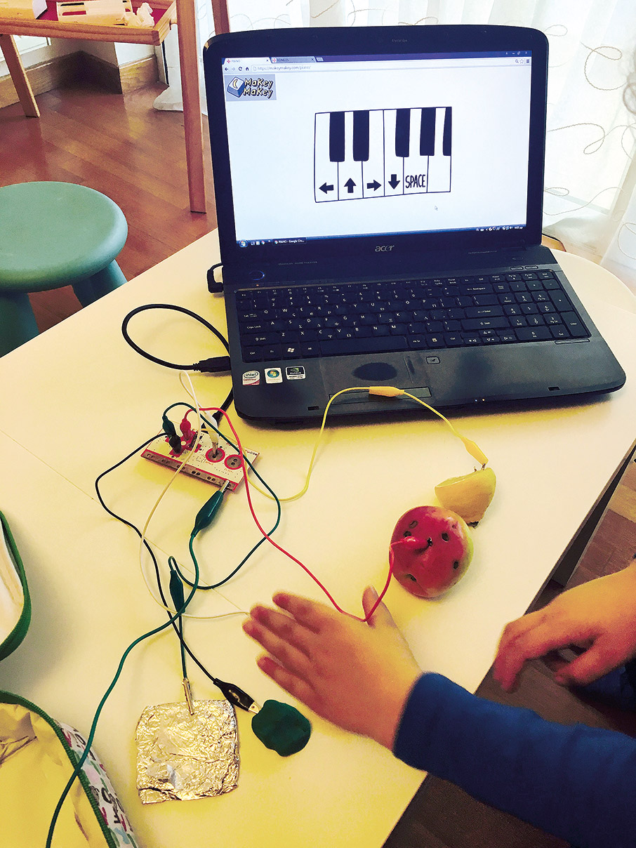 EdTech: Εκπαιδευτική τεχνολογία στην πράξη-2